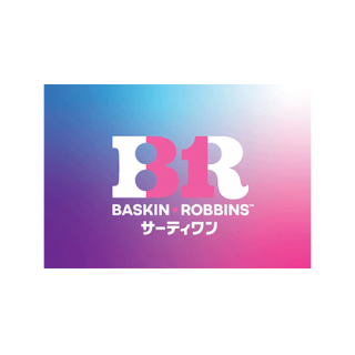 サーティワンアイスクリーム