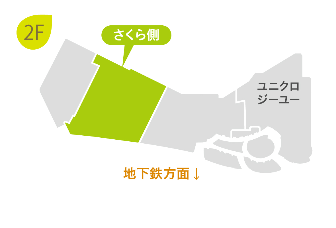 木の葉モール橋本 :: Z Factory