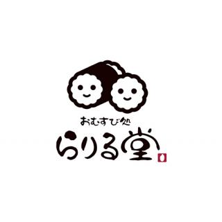 らりる堂 POP UP