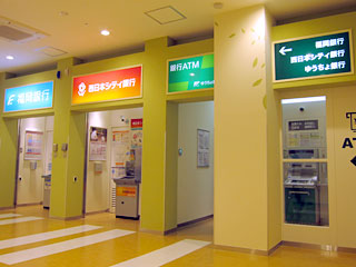 福岡 銀行 atm