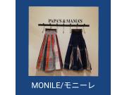～MONILE/モニーレ～サーキュラースカート♩