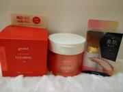 ☆★☆ 新商品入荷 ☆★☆