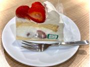 ☆秋のケーキフェア開催☆