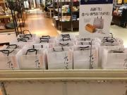 乃が美　はなれ　