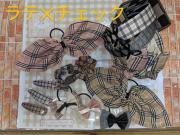 ラテ×チェック