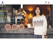 【GW】秋の定番！お仕事でもおうちでも！３イージーニットシリーズが入荷♪