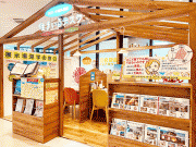 住まいるデスク　家づくり講座(無料)のご案内