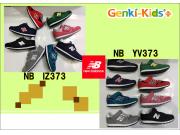 ニューバランス373