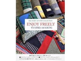 2021AUTUMN FAIR開催!!