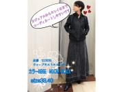 今が買い時エコレザージャケット！