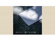 ～Lallia Mu/ラリア ムー～ボンディングコート♩