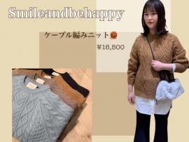 New arrival☆Knit