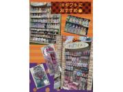 ハロウィンメイクを楽しもう♪