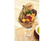 田頭茶舗   期間限定"栗とお芋のほうじ茶パフェ" 