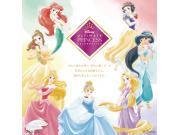 【大人気！結婚指輪・婚約指輪】ディズニープリンセスシリーズ♪