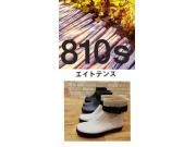 ～810s/エイトテンス～ MARKE/マルケ