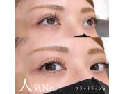 ★エクステ人気ナンバーワン★フラットラッシュ