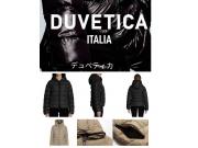 ～DUVETICA/デュベティカ～定番ダウンティアセイ♩