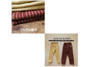 ～うなぎの寝床～  オリジナルMONPE/もんぺ