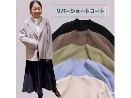 新作アウター♡