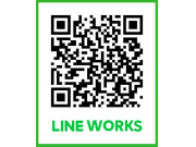 セールのご案内‼️