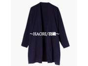 ～うなぎの寝床～HAORI/HAORI