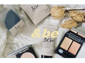★&beの売場が新しくなりました★