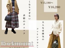 Rockmount ティアードスカート☆