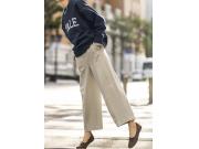 オススメのあったか上品パンツ。