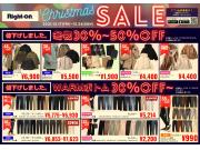 Right-onのクリスマスセール③スタート！！