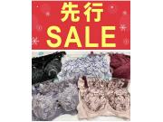 ☆先行セール☆
