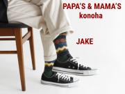 ～for you～ 今年も大切な貴方に温かギフト♩