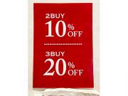 お得なイベントのお知らせ！