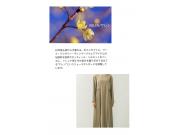 ～KELEN / ケレン～ セレモニーワンピース♩