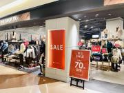 THE SHOP TK 閉店のお知らせ