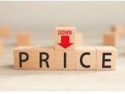 ～Price down～『2BUY10%OFF!!』♩