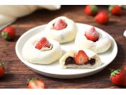 【まもなく販売終了】もちっと！いちご大福