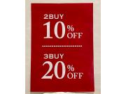 お得なイベント開催中！