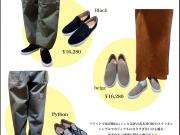 新作スリッポンのご紹介☆