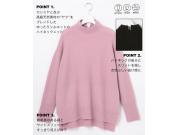 ネット限定商品が入荷‼️②