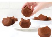 【バレンタイン限定】ふぃにゃんシェ ショコラ♪