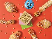 【３日間限定】アンティークにおにがやって来た！