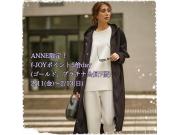 ANNE限定！f-JOY5倍&アウターフェア