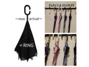 ～＋RING/プラスリング～ お洒落れなデザイン傘♩!