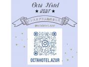 ☆インスタグラムアカウント開設のお知らせ☆