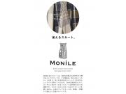～MONiLE/モニーレ～ 新色カラーチェックスカート♩