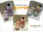 かわいいシューズ入荷しました