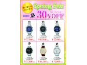 新生活のオススメフェア