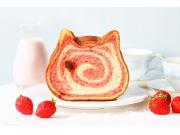 【３月限定】ねこねこ食パン いちごとみるく