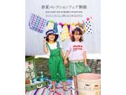 フェアのお知らせ☆彡